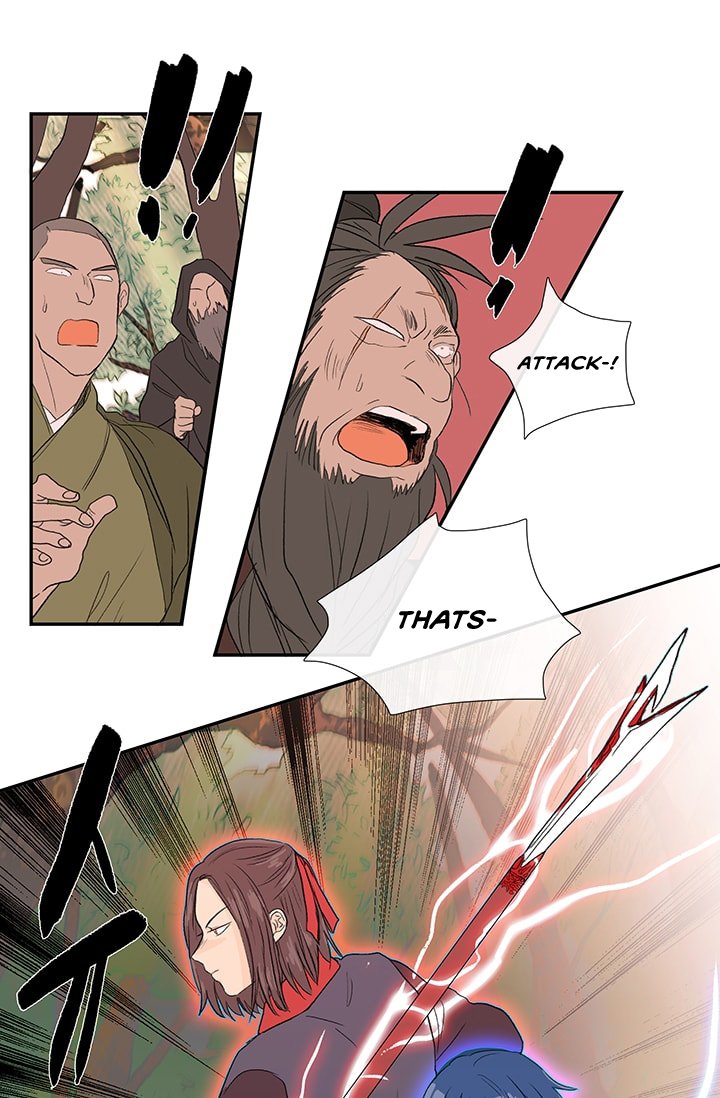 The Scholar's Reincarnation Chapter 83 7